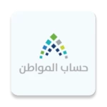 حساب المواطن android application logo